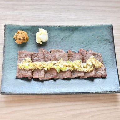 たんや傳_薄切牛たん焼き