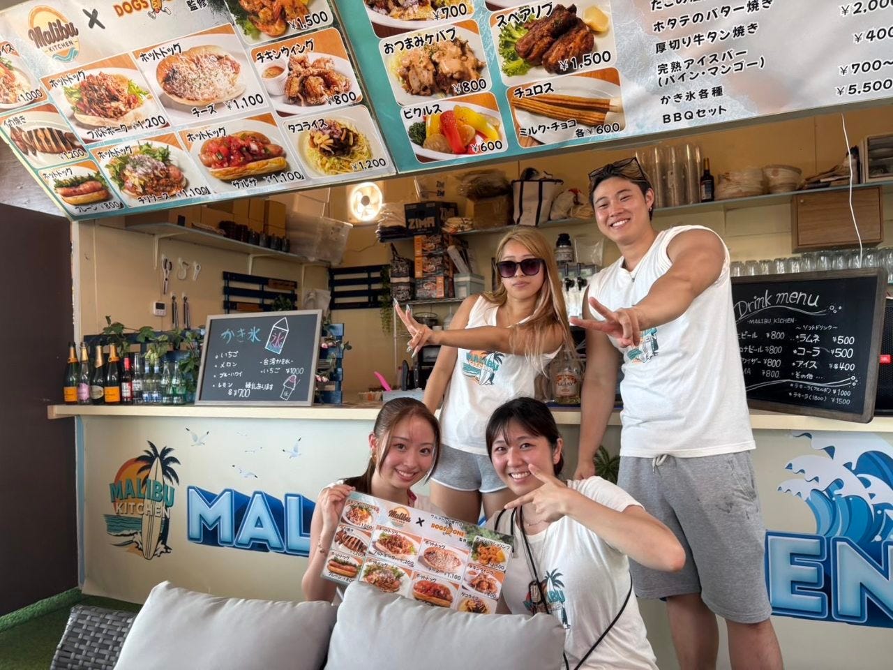 海の家 BBQ マリブキッチン 由比ヶ浜（鎌倉/ビアガーデン） - 楽天ぐるなび