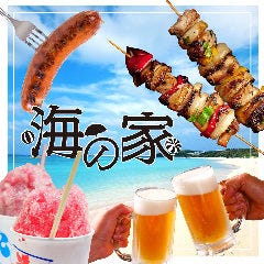 海の家 BBQ マリブキッチン 由比ヶ浜