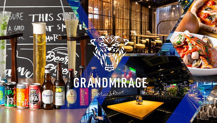 GRANDMIRAGE WHOLE NOTE CAFE