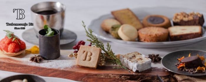 Tsubamesanjo Bit Dolce ＆ Gift