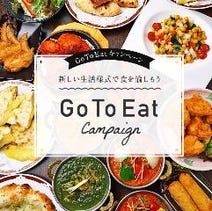 高田馬場 アジア エスニック料理 3 000円以内 おすすめ人気レストラン ぐるなび 高田馬場 アジア エスニック料理 3 000円以内 おすすめ人気レストラン ぐるなび
