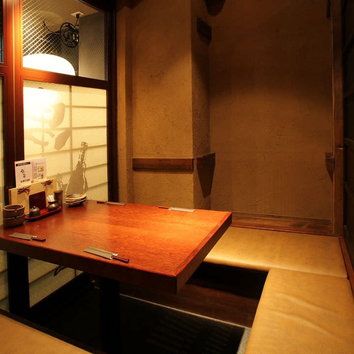 いなせや幸蔵 居酒屋 千葉 串焼き いなせや幸蔵 居酒屋 千葉 串焼き