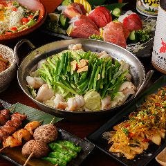 いなせや幸蔵 千葉中央店