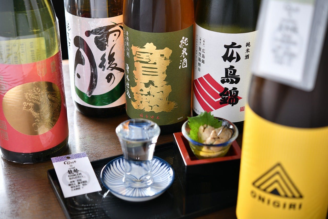 廣島ノ酒処 おたまや 広島市 居酒屋 ぐるなび