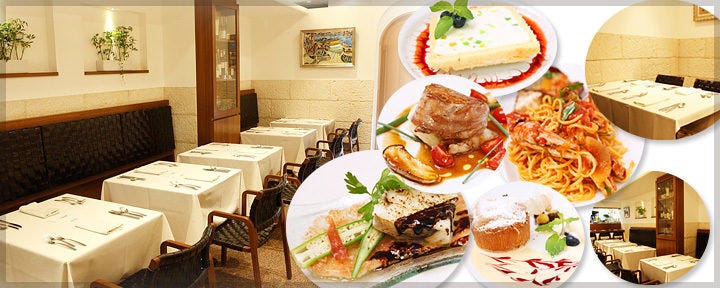 CUCINA Shige