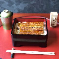 鰻 きらり