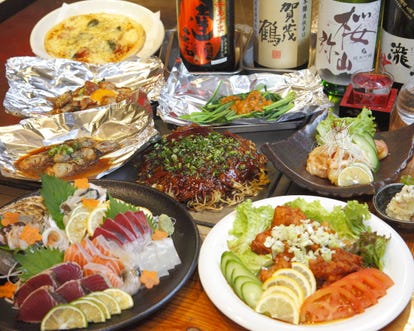 美味しいお店が見つかる 松山 お好み焼き もんじゃ 個室 おすすめ人気レストラン ぐるなび 美味しいお店が見つかる 松山 お好み焼き もんじゃ 個室 おすすめ人気レストラン ぐるなび