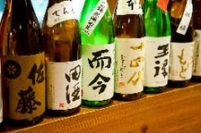 全国各地の日本酒を20種以上ご用意
