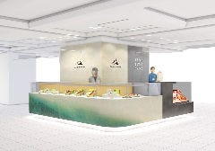八 by PRESS BUTTER SAND 大丸京都店 