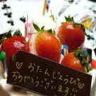 美味しいお店が見つかる 広島県 バー 誕生日特典 おすすめ人気レストラン ぐるなび