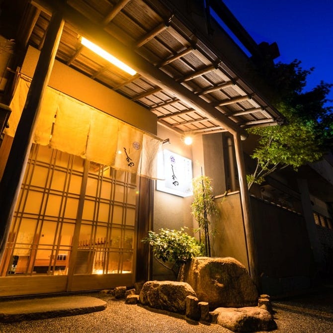 日本料理 しまや 新潟市中央区 日本料理 ぐるなび