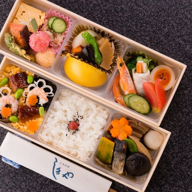 日本料理 しまや 新潟市中央区 日本料理 ぐるなび
