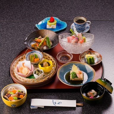 日本料理 しまや  コースの画像