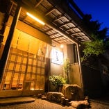 イタリア軒の裏手にある伝統ある日本料理店