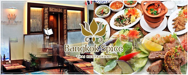 Bangkok Spice 新宿店