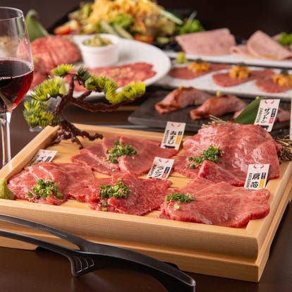 ゆったり個室 桜木町の焼肉でおすすめ 人気の完全個室 ソファー席など ぐるなび