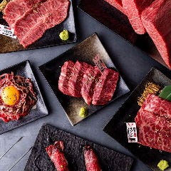隠れ家焼肉 BULLS 野毛・桜木町