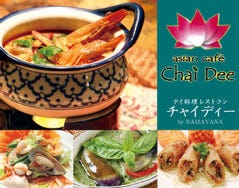 小禄駅に近い食べ放題のお店