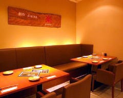 創作ダイニング 楽GAKU