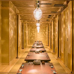 個室居酒屋 庵ぐら 福島駅前店