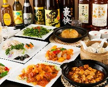 ［八重洲半個室の中華料理］健康中華庵 青蓮 日本橋店の画像