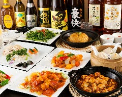 日本橋&times;宴会半個室 健康中華庵 青蓮 日本橋店