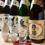 日本酒は旭川全酒蔵＋全国の地酒を取り揃え
