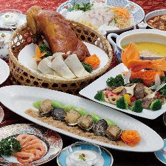 お祝いや記念日に厳選食材を使用した贅沢な極上コース
