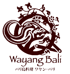 Wayang Bali