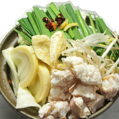 美味しいお店が見つかる 鹿児島市のもつ鍋でおすすめしたい人気のお店 ぐるなび