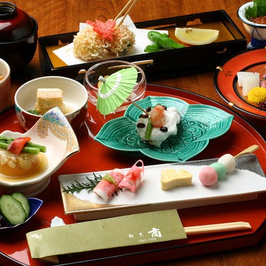 旬を楽しむ懐石ご宴会×全室個室 日本料理あきない　天王町 コースの画像