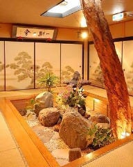 旬を楽しむ懐石ご宴会×全室個室 日本料理あきない　天王町