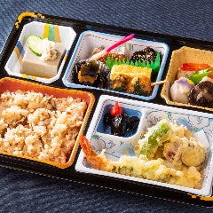 旬を楽しむ懐石ご宴会×全室個室 日本料理あきない　天王町_嵐山
