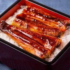お食事【うな重】一枚一枚丁寧に焼き上げる、口の中でとろける旨さ3,850円　(店内でお召し上がり)　