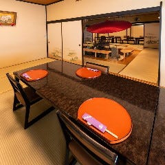 旬を楽しむ懐石ご宴会×全室個室 日本料理あきない　天王町_