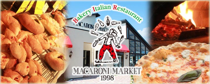 マカロニ市場 三島店