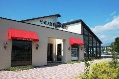 マカロニ市場 三島店 