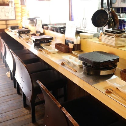 人気の美味い店 楽々園駅近くの居酒屋でおすすめ 完全個室 飲み放題など ぐるなび 人気の美味い店 楽々園駅近くの居酒屋でおすすめ 完全個室 飲み放題など ぐるなび