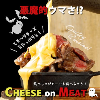 駅近グルメが見つかる 矢場町駅周辺の食事 ディナーでおすすめしたい人気レストラン ぐるなび 駅近グルメが見つかる 矢場町駅周辺の食事 ディナーでおすすめしたい人気レストラン ぐるなび