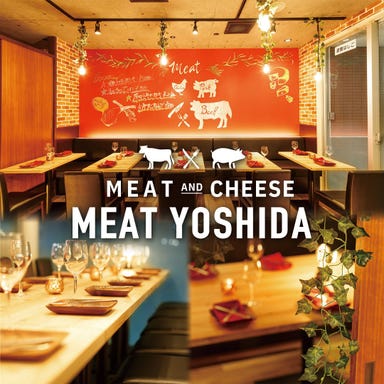 【個室完備】黒毛和牛炙り寿司と肉とチーズ ミート 吉田 栄店  こだわりの画像