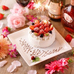イベント 無料特典 誕生日 記念日デザートプレート サプライズに 肉 チーズ料理 シカゴピザ ミート吉田 栄駅前店 ぐるなび イベント 無料特典 誕生日 記念日デザートプレート サプライズに 肉 チーズ料理 シカゴピザ ミート吉田 栄駅前店 ぐるなび