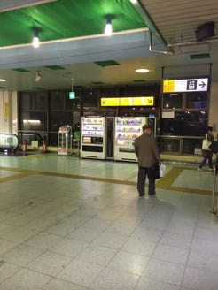 お好み焼き 鉄板焼き たまご 武蔵小杉店 メニュー お店への道順 ぐるなび お好み焼き 鉄板焼き たまご 武蔵小杉店 メニュー お店への道順 ぐるなび