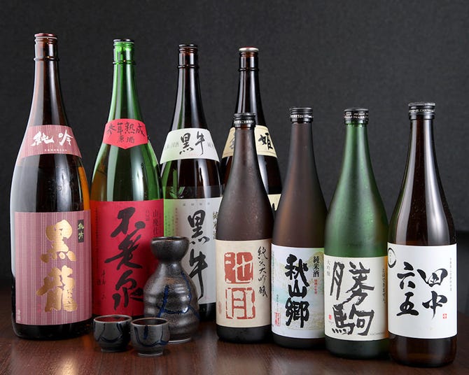 お好み焼き 鉄板焼き たまご 武蔵小杉店 武蔵小杉 元住吉 お好み焼き ぐるなび