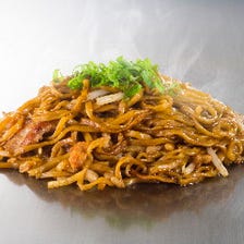 お好み焼き 鉄板焼き たまご 武蔵小杉店 写真 ぐるなび お好み焼き 鉄板焼き たまご 武蔵小杉店 写真 ぐるなび
