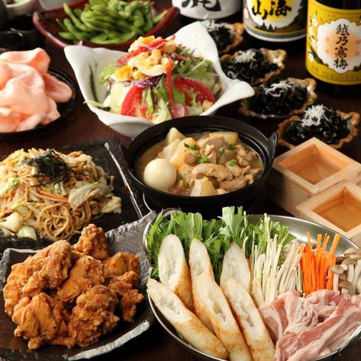 完全個室居酒屋 星夜の宴 上野駅前店 こだわり情報5 ぐるなび 完全個室居酒屋 星夜の宴 上野駅前店 こだわり情報5 ぐるなび