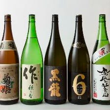 利き酒師が厳選した日本酒や果実酒