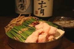 九州料理 黒獅子 本厚木店