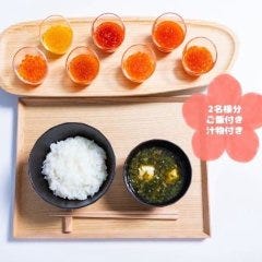 鎌倉いくら丼専門店 空丸 メニュー：お料理 - 楽天ぐるなび