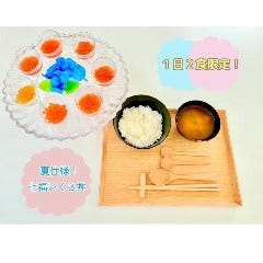 鎌倉いくら丼専門店 空丸 メニュー：お料理 - 楽天ぐるなび